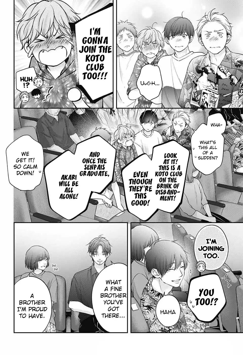 Kono Oto Tomare! Chapter 123 26